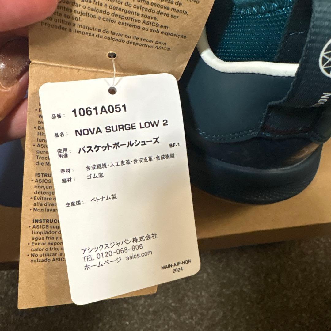 シューズ(男性用) ASICS NOVA SURGE LOW 2 27.0cm