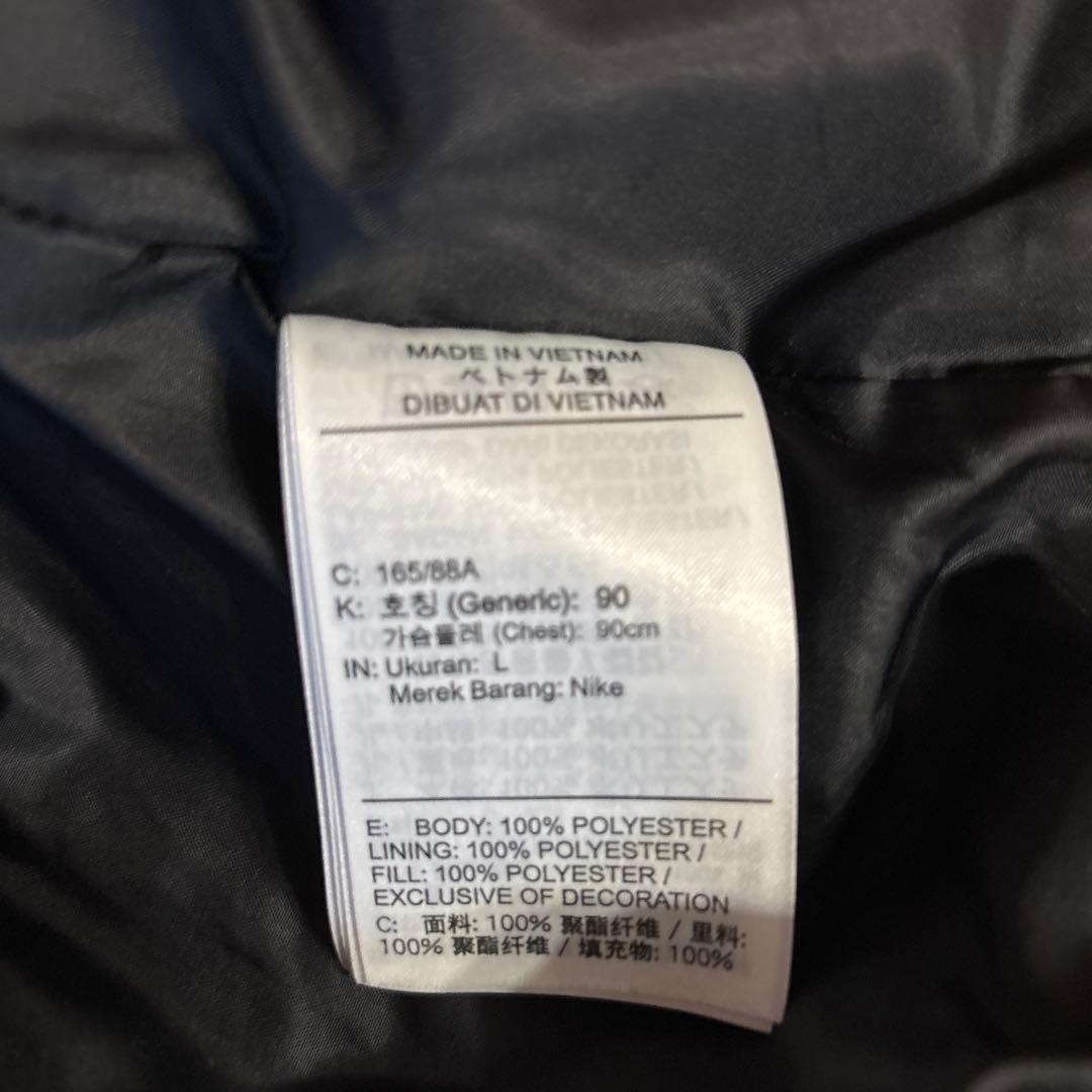 中綿コート　NIKE THERMA-FIT