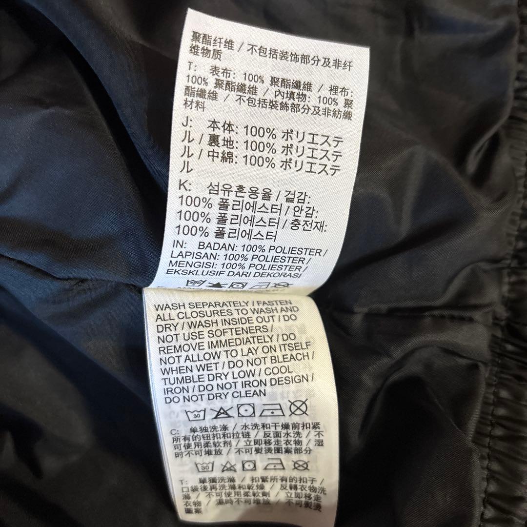 中綿コート　NIKE THERMA-FIT