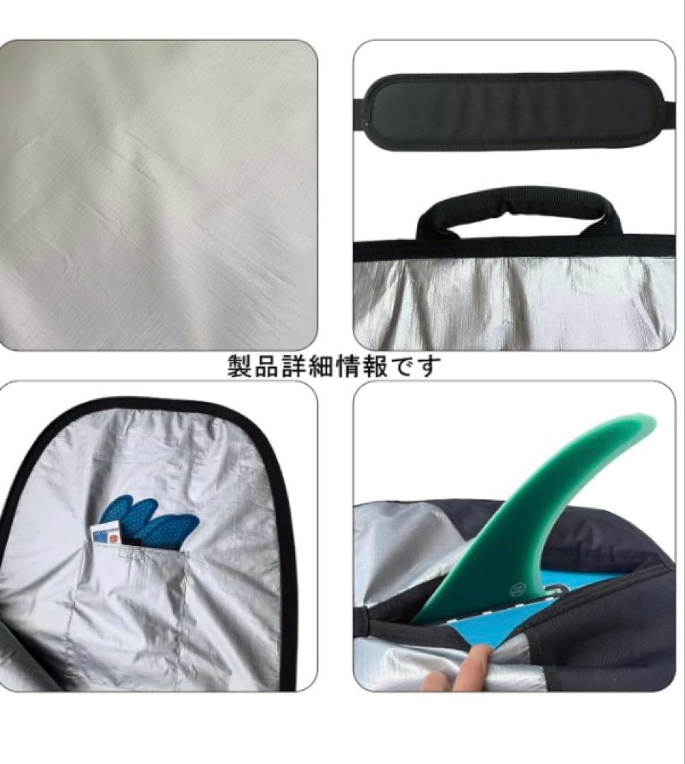 サーフボードバッグ surfboard bag サイズ: 8’6‘