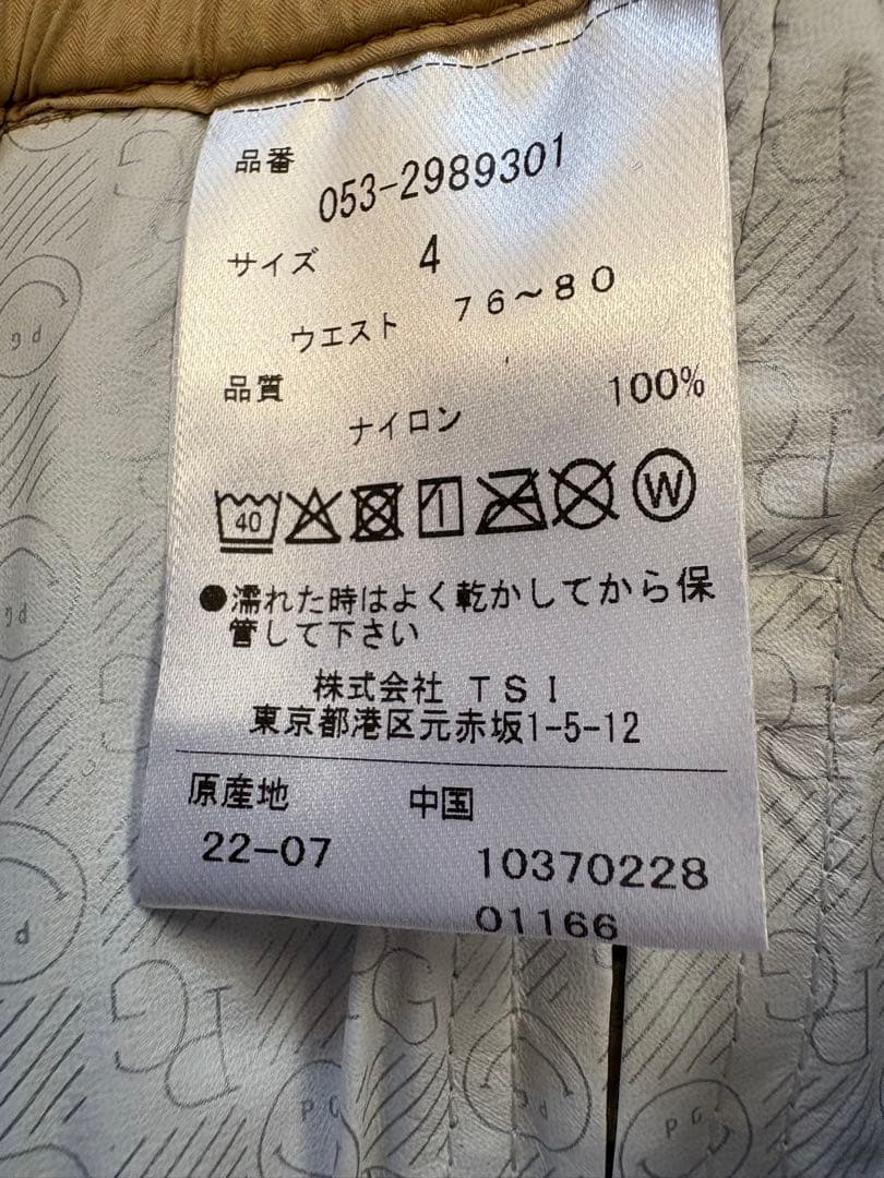 新品！未使用！パーリーゲイツ　PEARLY GATES ゴルフパンツ サイズ4