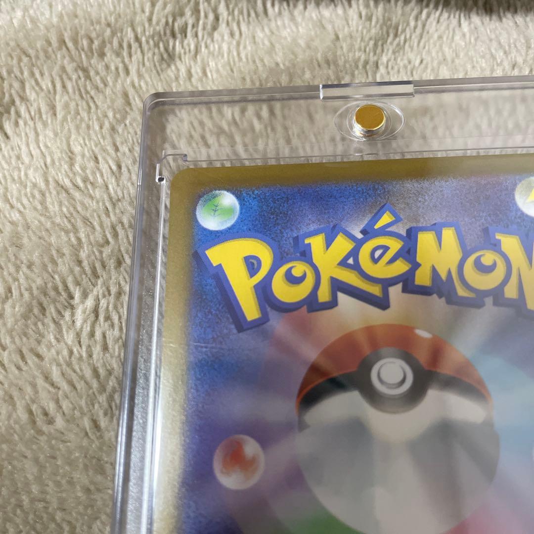 ポケモンカード　インフェルノx リザードンex sar