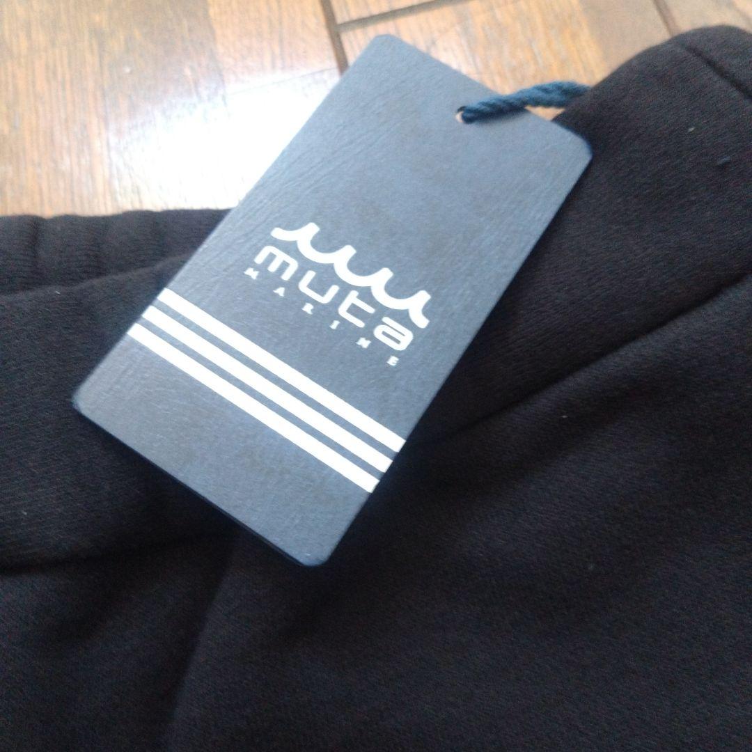 【未使用タグ付き】muta ジョガーパンツ　ネイビー　サイズL　定価31900円