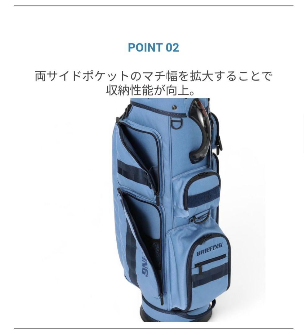 BRIEFING デニムグレー キャディバッグ 限定 CR-6 faded