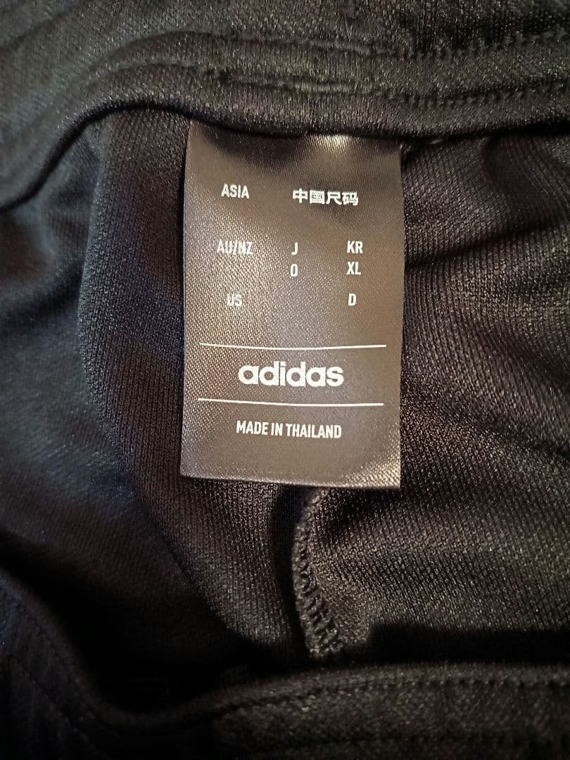adidas ジャージ 上下セット（LLサイズ ）