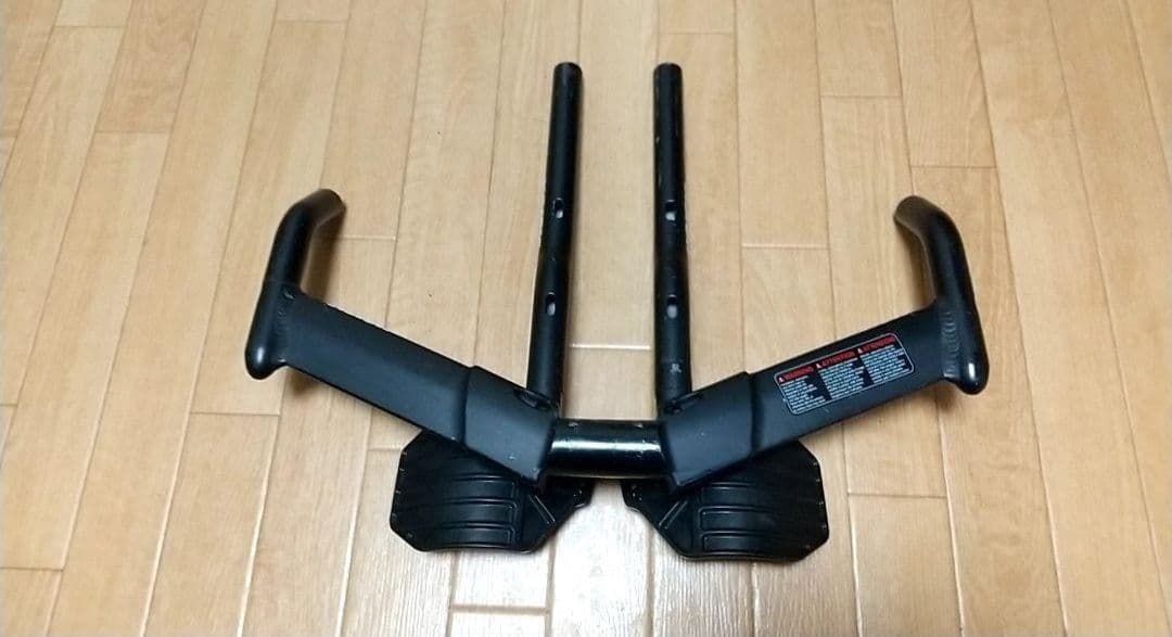 VISION TRIMAX TEAM TTハンドル