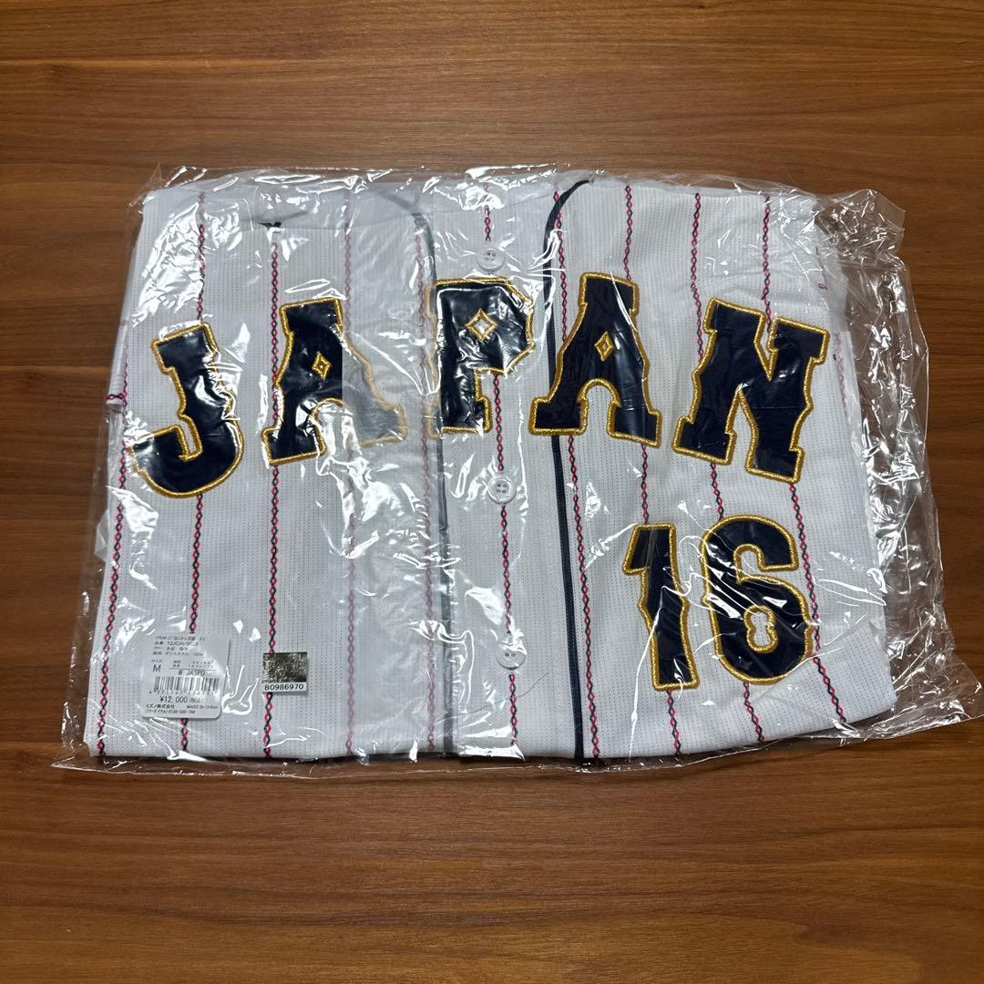 【新品未使用】WBC 2023JAPAN ユニフォーム 大谷翔平