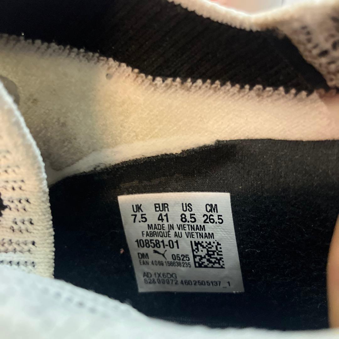 シューズ PUMA FUTURE 8 ULTIMATE FG 26.5