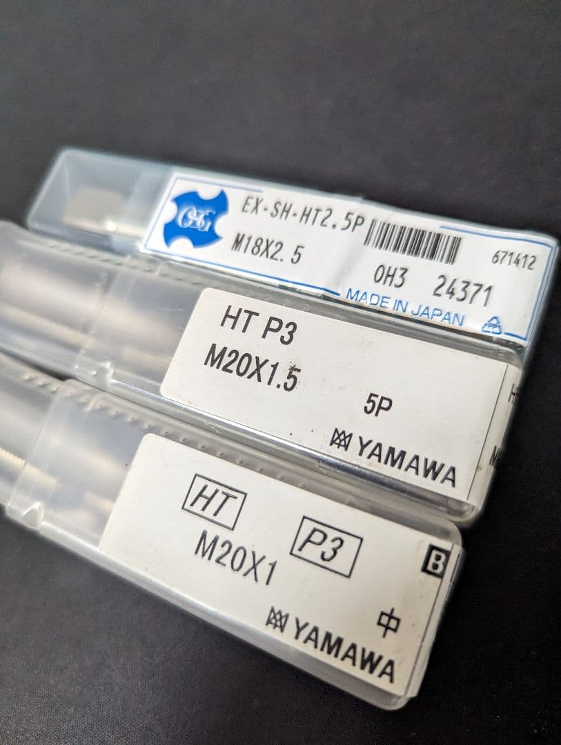ハンドタップ ヤマワ OSG M20 M18 バラ売り不可