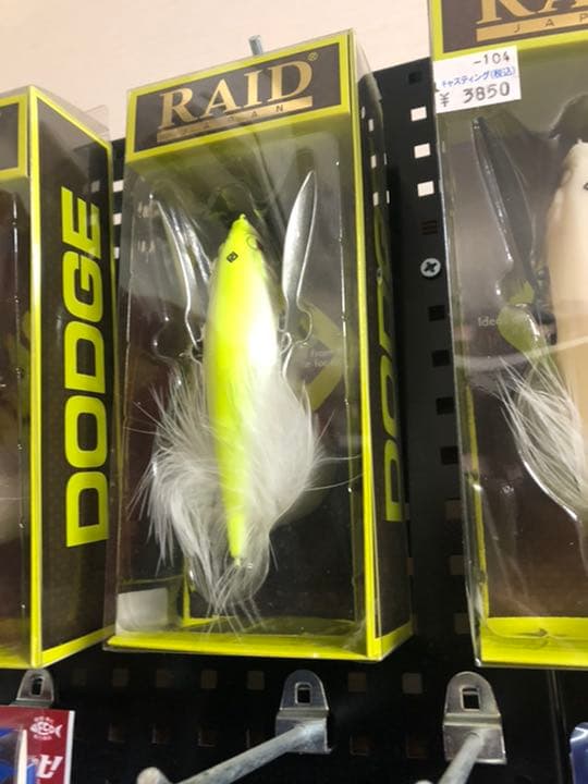 レイドジャパン DODGE DG024 MTR