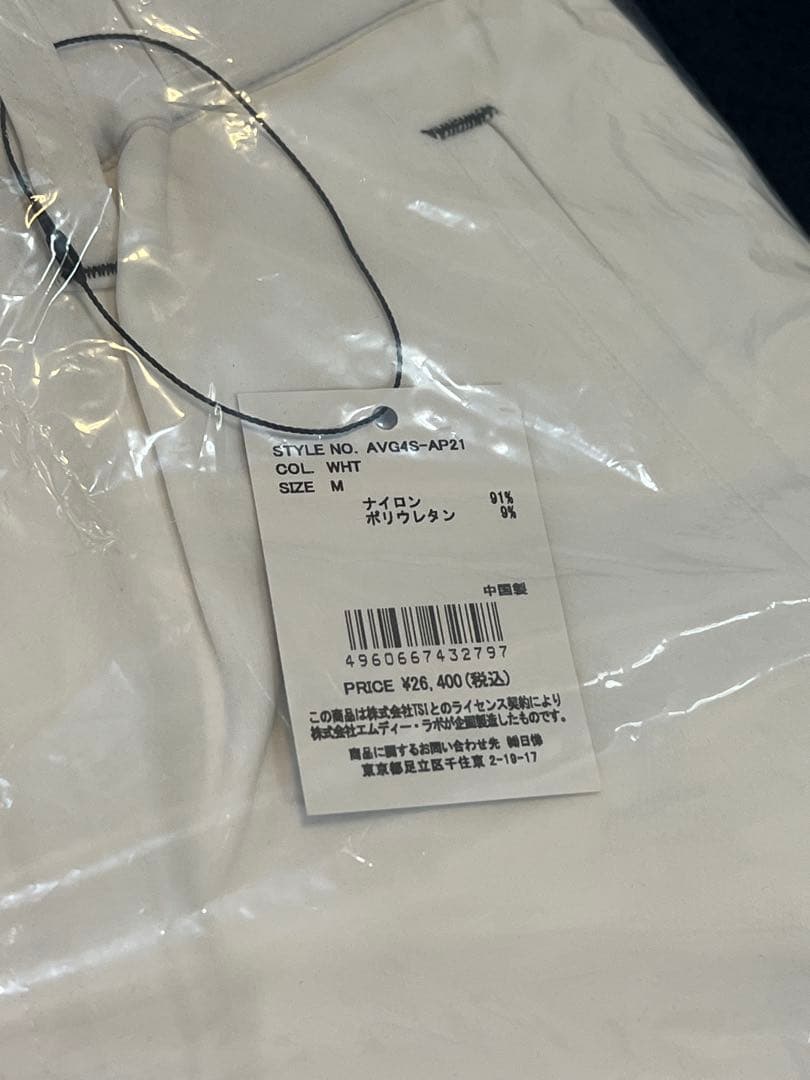 新品レディースAVIREXゴルフパンツ 長ズボン 白