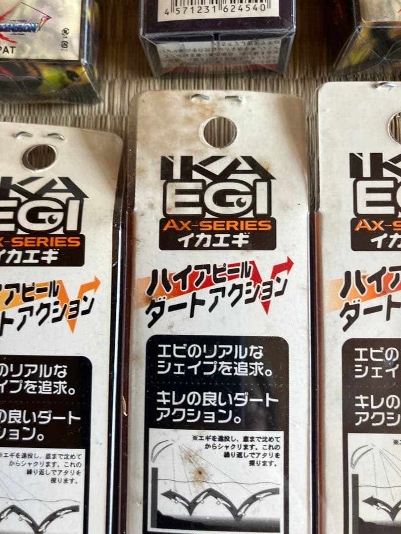 エギ 2.5号 、3.0号　セット 31個