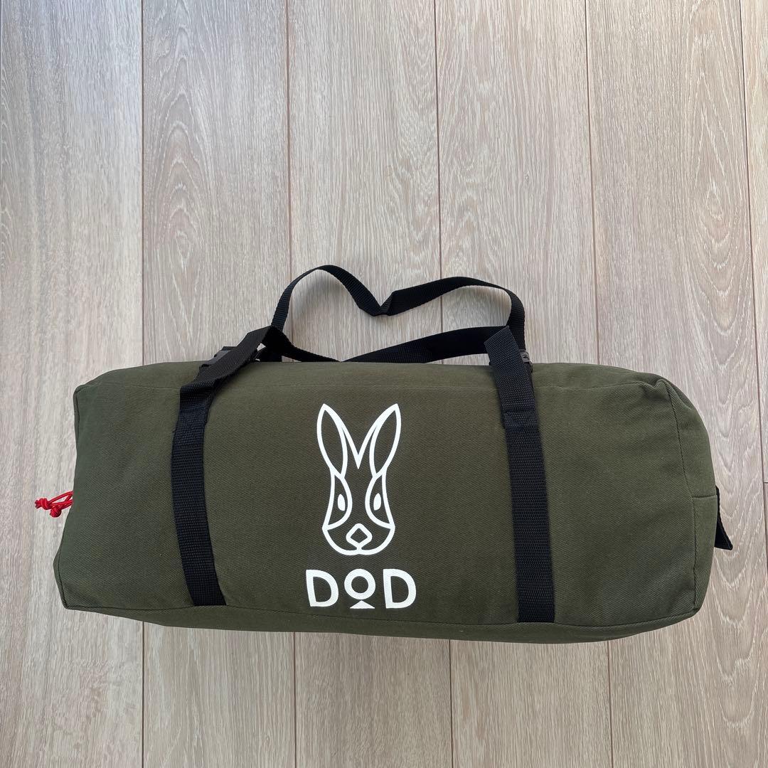 DOD フード付きスリーピングバッグ