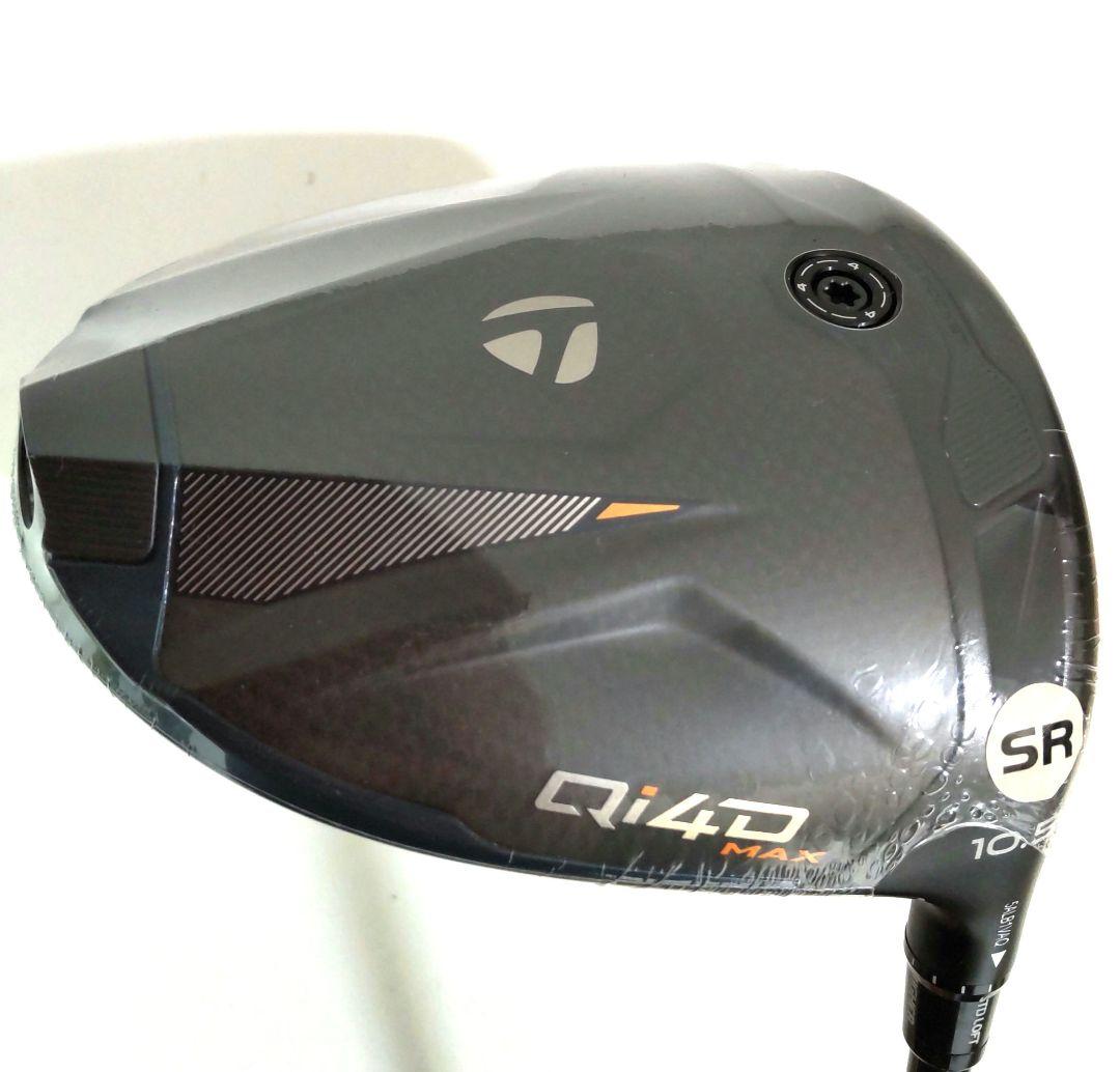 最新未使用！テーラーメイド Qi4D MAX 10.5度 純正HR50SR