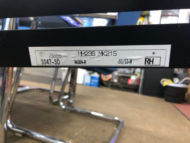mh23sワゴンR バケットシートレール左右セット！