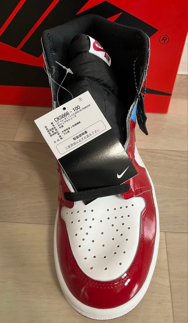 シューズ(男性用) NIKE Air Jordan 1 Retro High OG FEARLESS