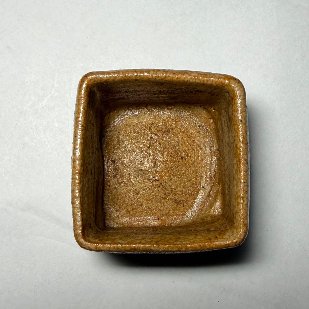 ◆ 絵唐津盃 波千鳥図 後家高台 伝世 酒器 桐箱付 桃山時代〜江戸時代前期◆
