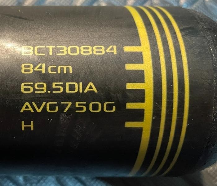 ゼット　ZETT　バトルツイン　BATTLETWIN　軟式　バット　即日発送