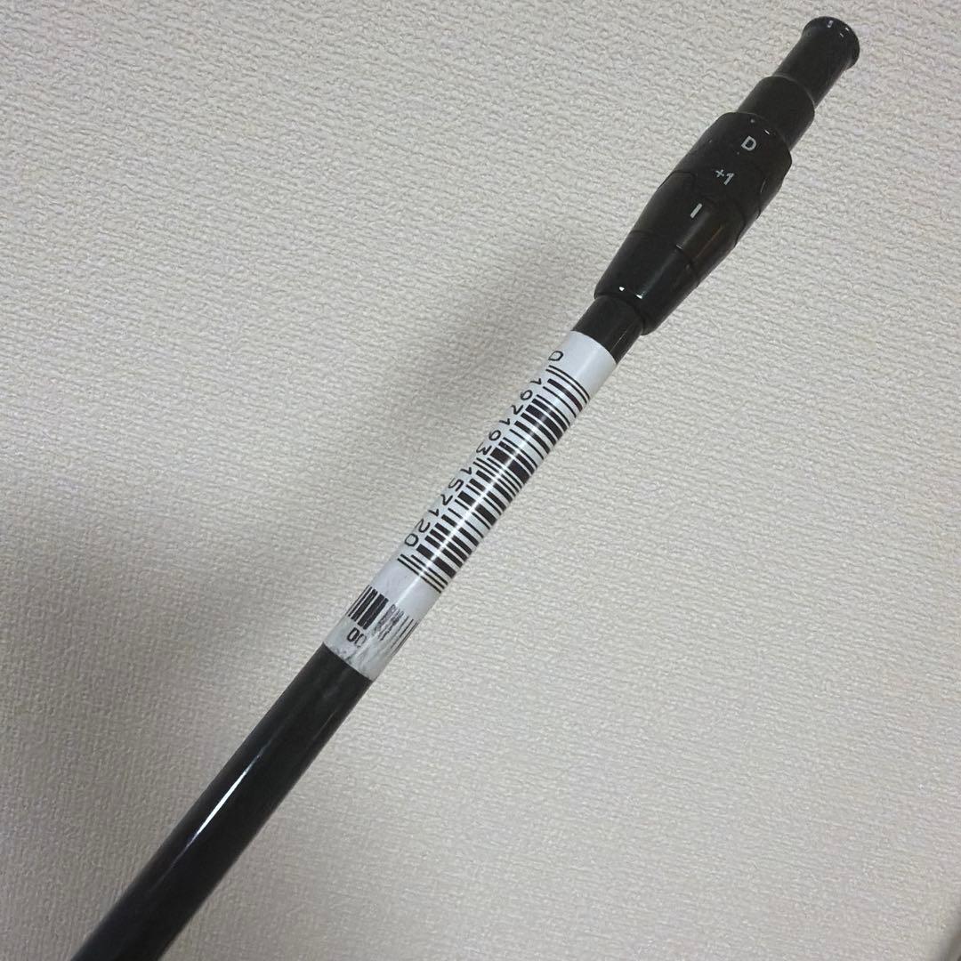 新品 キャロウェイTENSEI 50ドライバーシャフト 硬さS