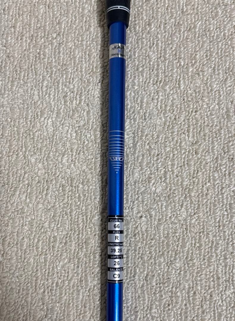 キャスコ UFO AIR 55 66 2本セット