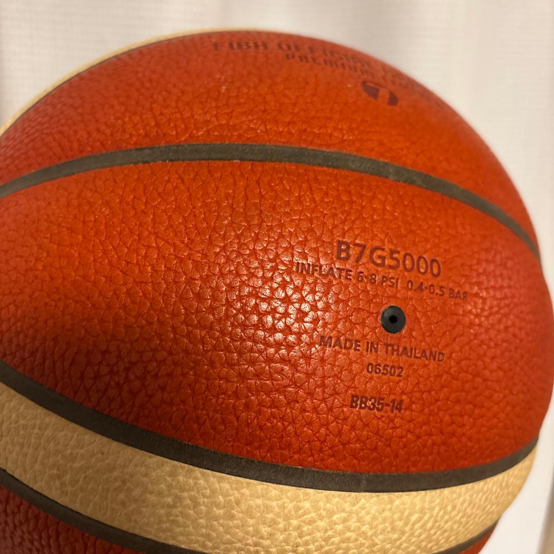 molten　モルテン　バスケットボール 公式　試合球　BG5000 7号