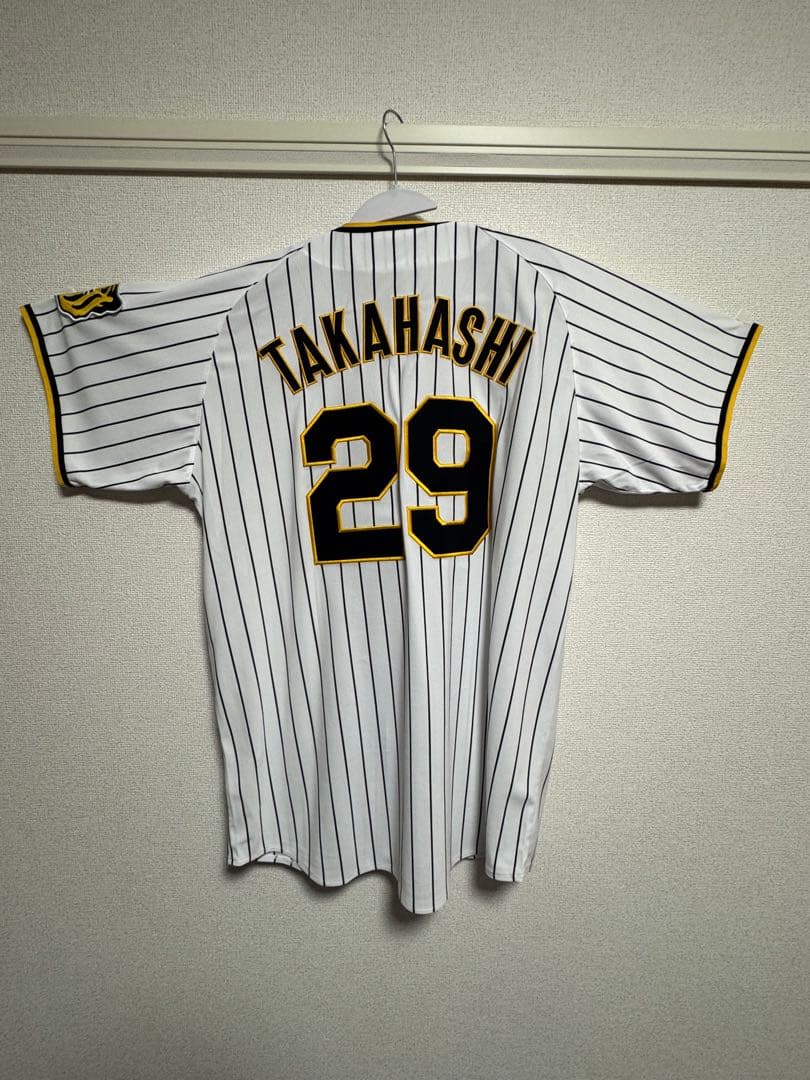 た*ん様 HANSIN Tigers ユニフォーム TAKAHASHI 29