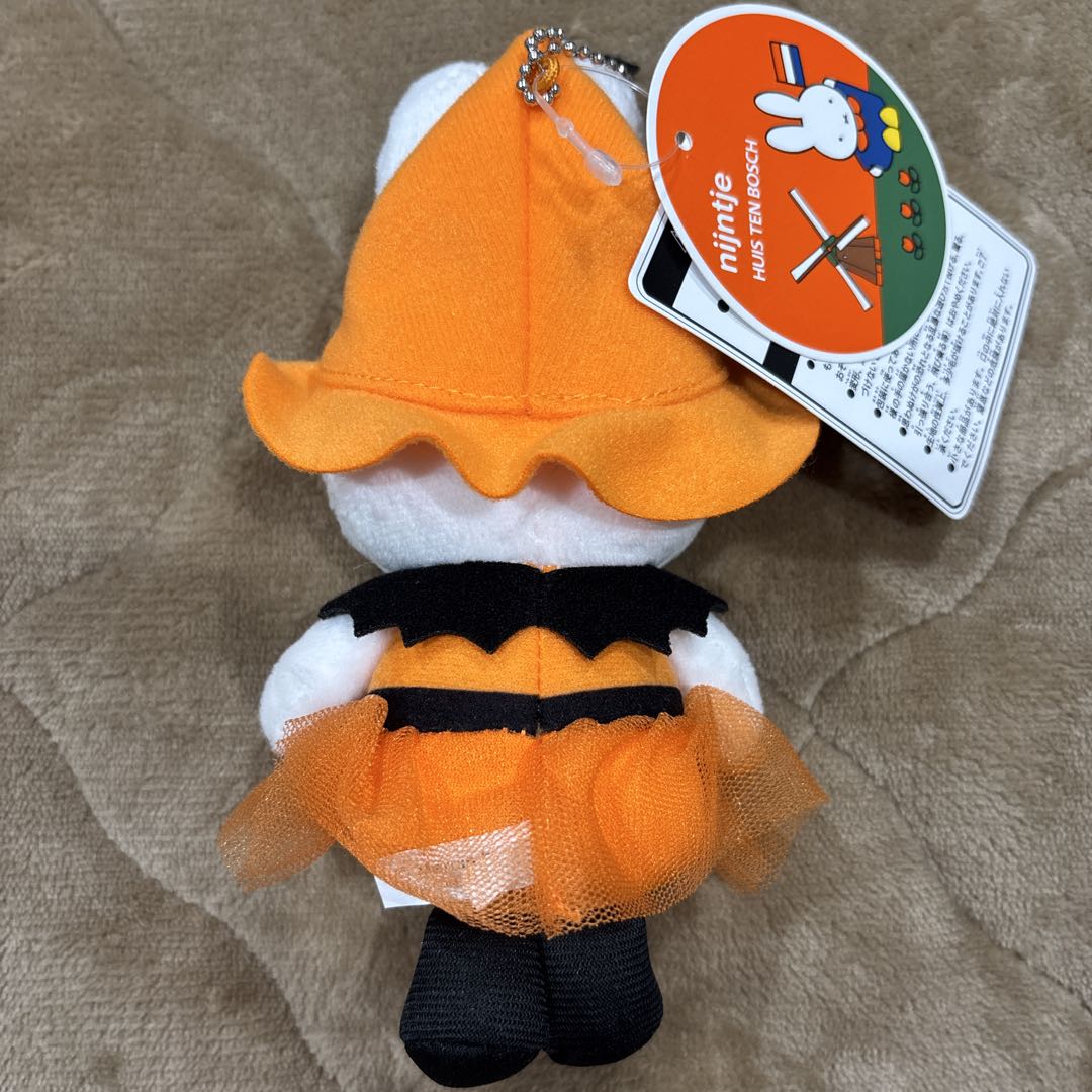 nijntje ハロウィンマスコットキーチェーン　ハウステンボス　ミッフィー