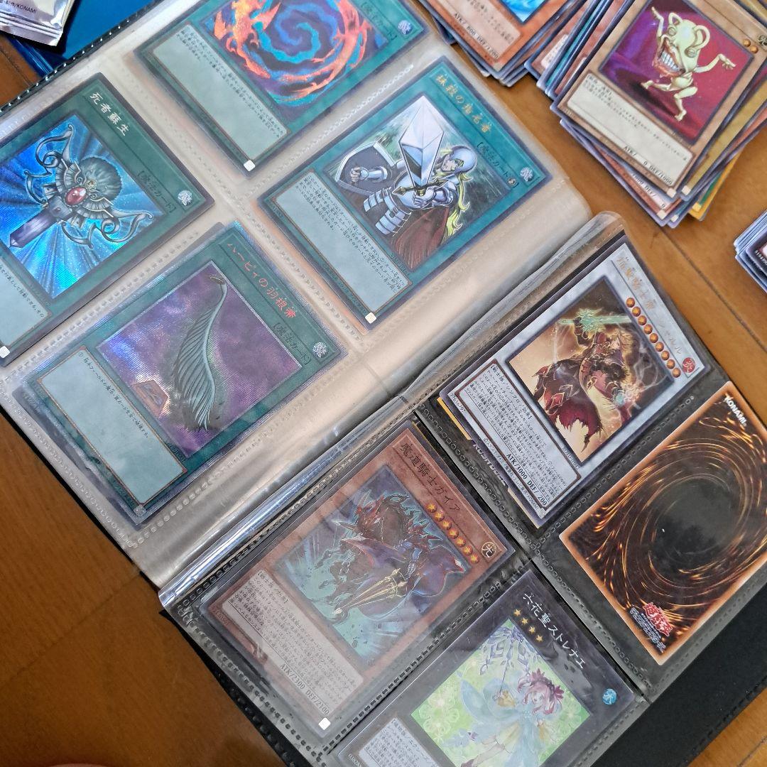 遊戯王カードまとめ売り