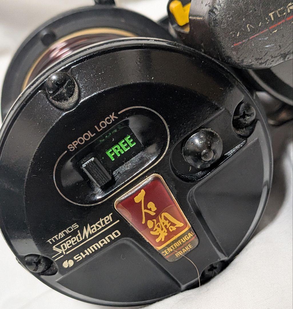 最終価格シマノチタノススピードマスター石鯛GT4000タナトルGT3000