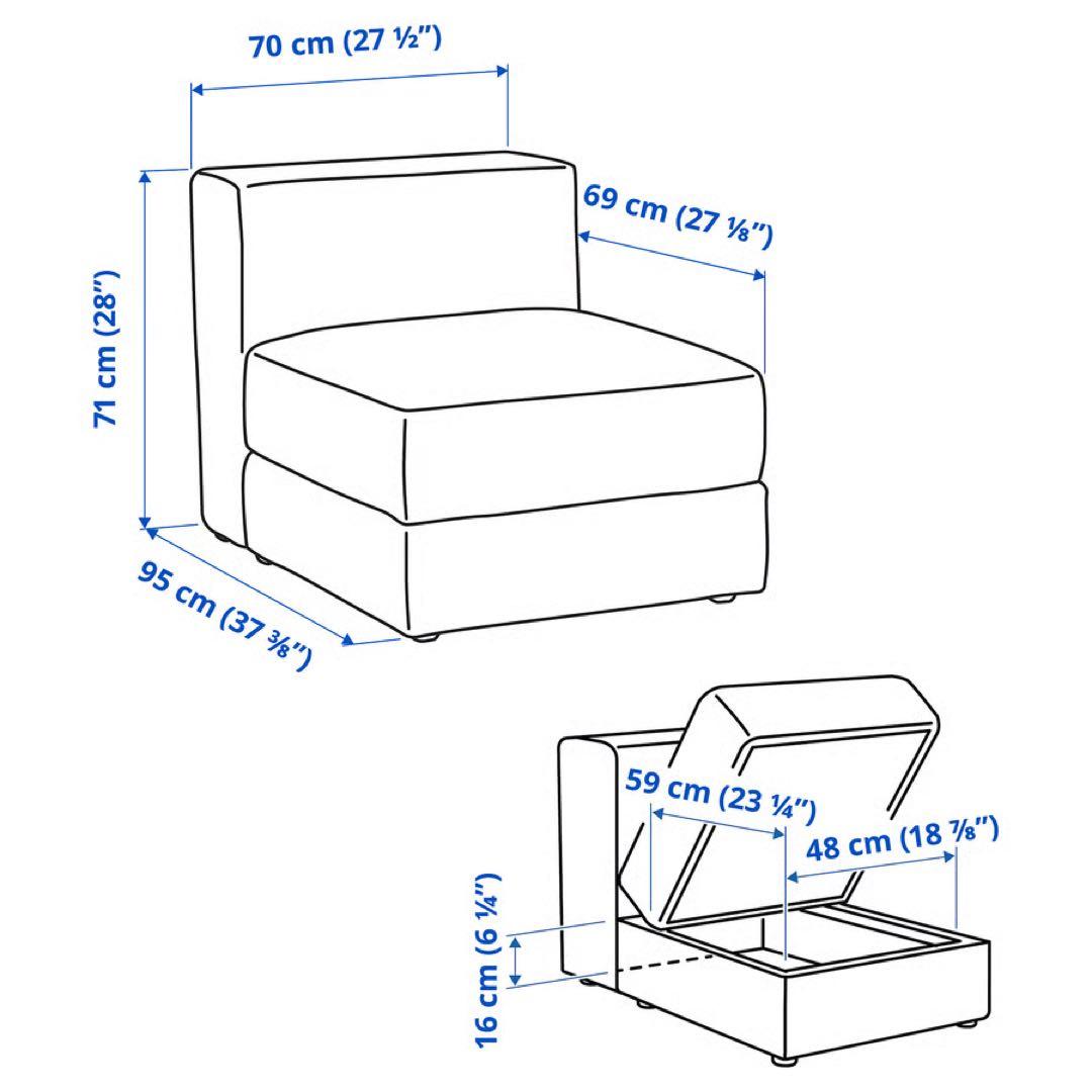 【1/2】IKEA イケア JÄTTEBO イェッテボ ソファ 寝椅子 右