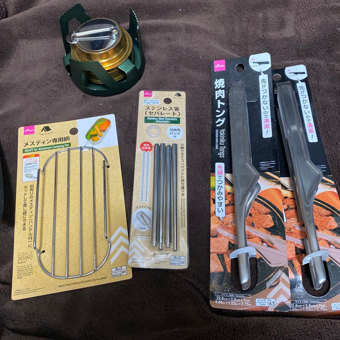 アウトドアセット