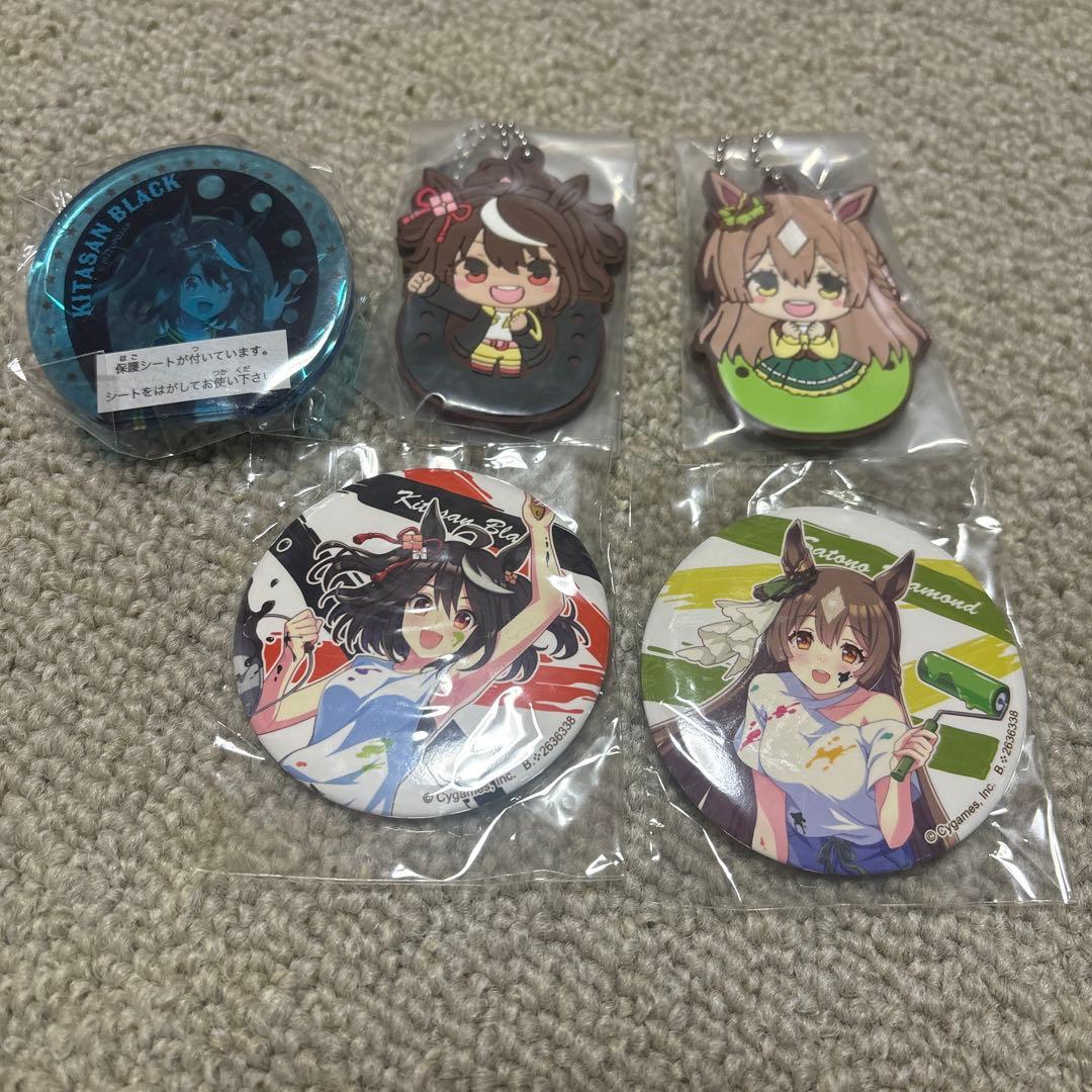 ウマ娘　プリティーダービー　キタサンブラック　サトノダイヤモンド　まとめ売り