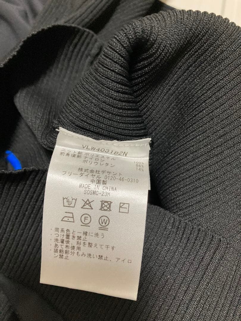 LANVIN レディース ゴルフウェア 8号　ランバンスポール36 モックネック