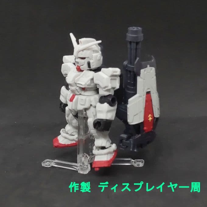 コメント必須 ガトリング モビルスーツアンサンブル 復讐のレクイエム ガンダム