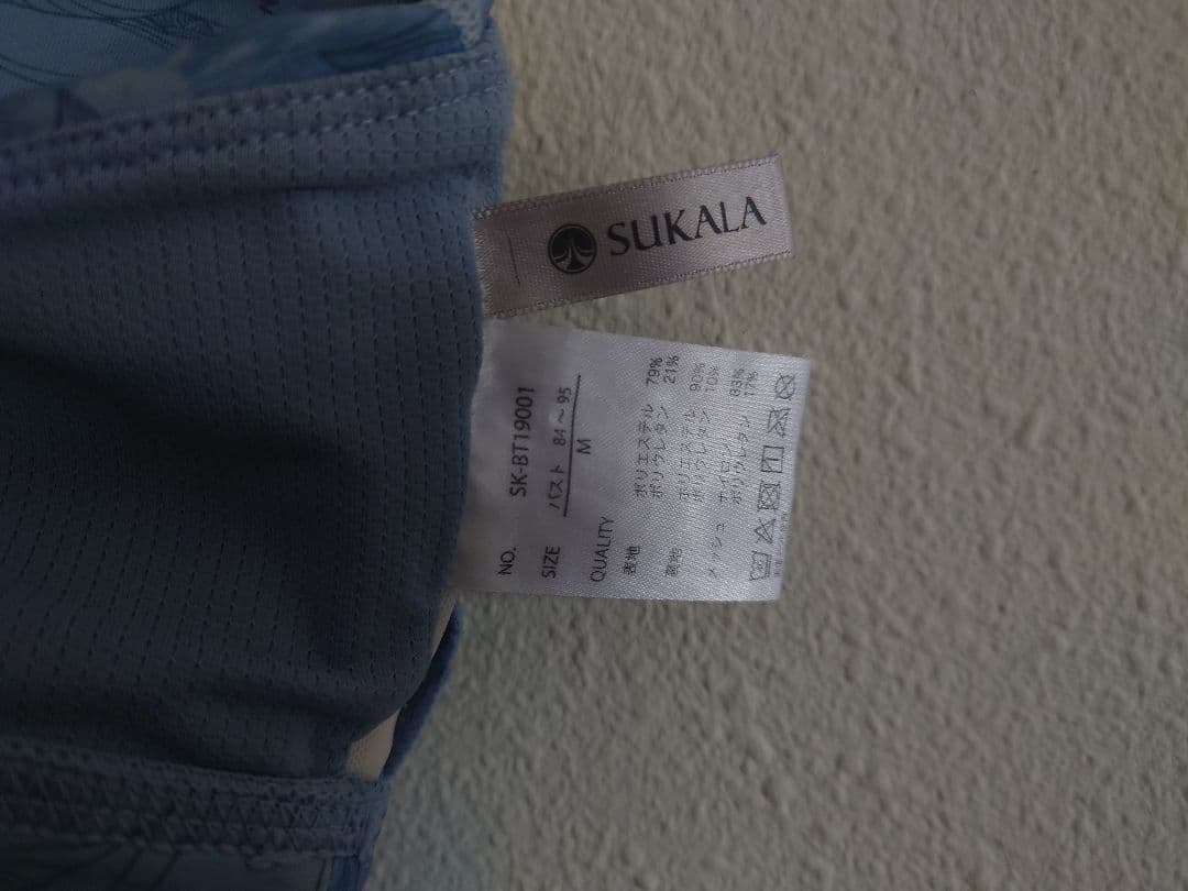 SUKALA　ブラトップ＆レギンス＆タンクトップ　3点セット　Мサイズ