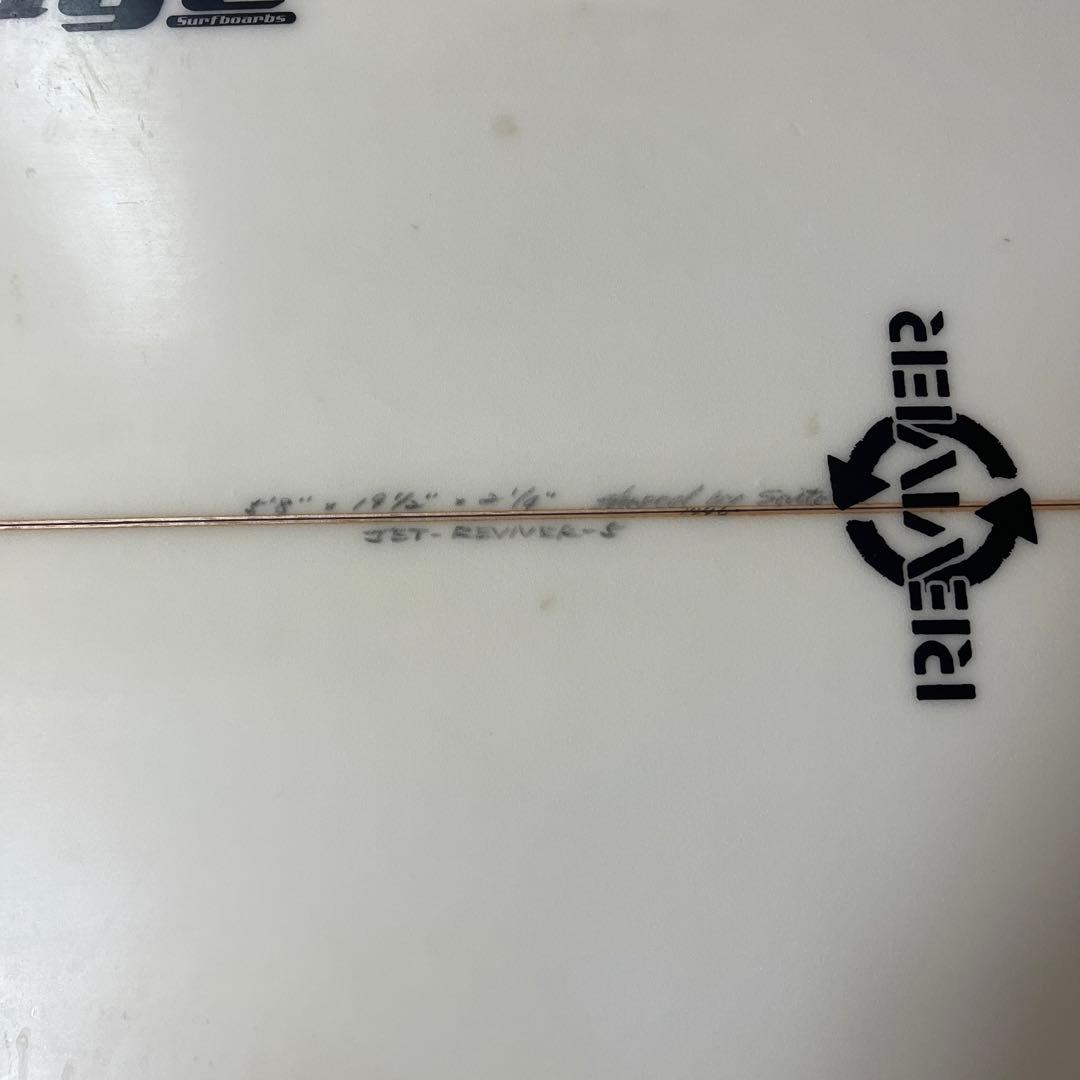 サーフボード　フィン付き　カバー付き