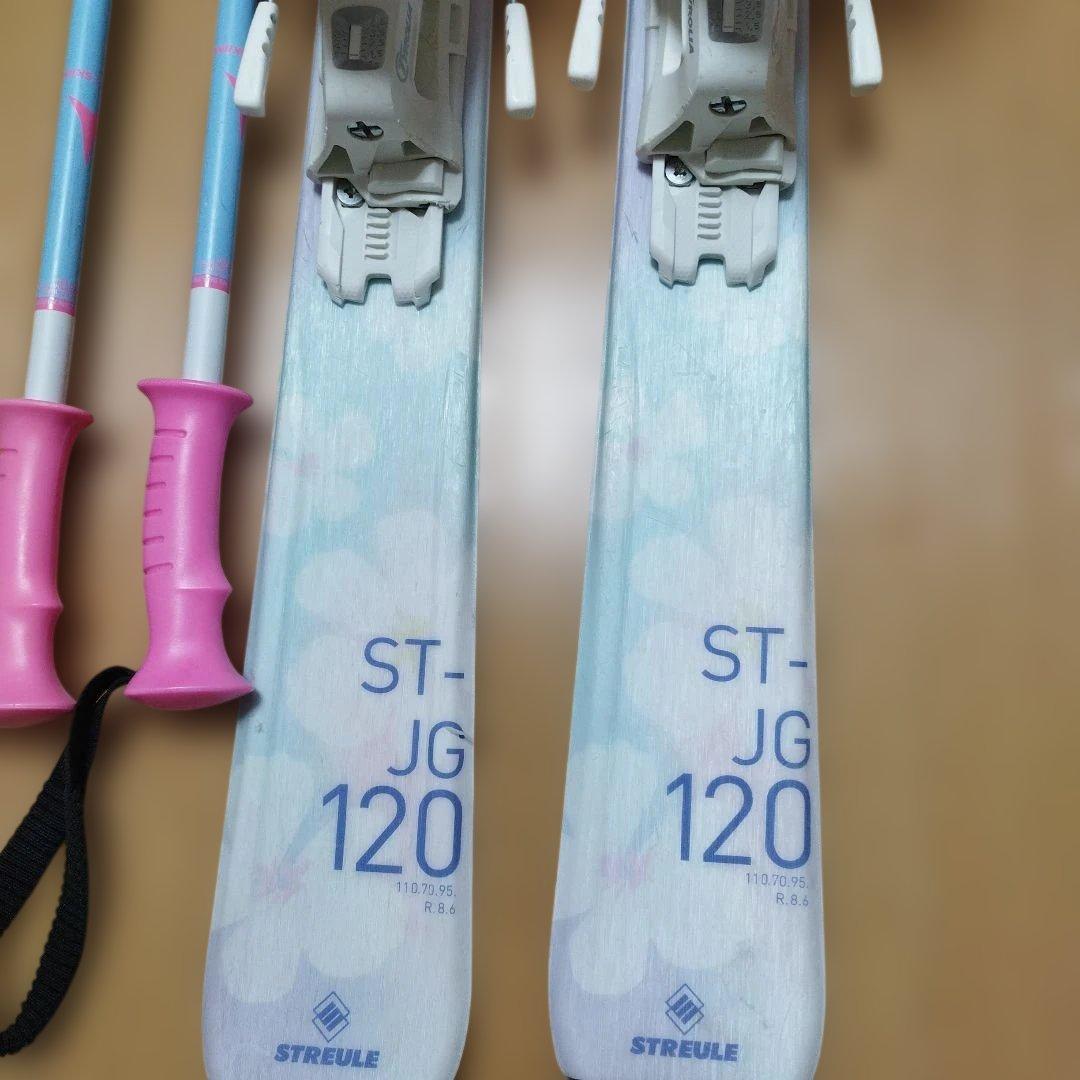スキー板120、ポール、ブーツ3点セット