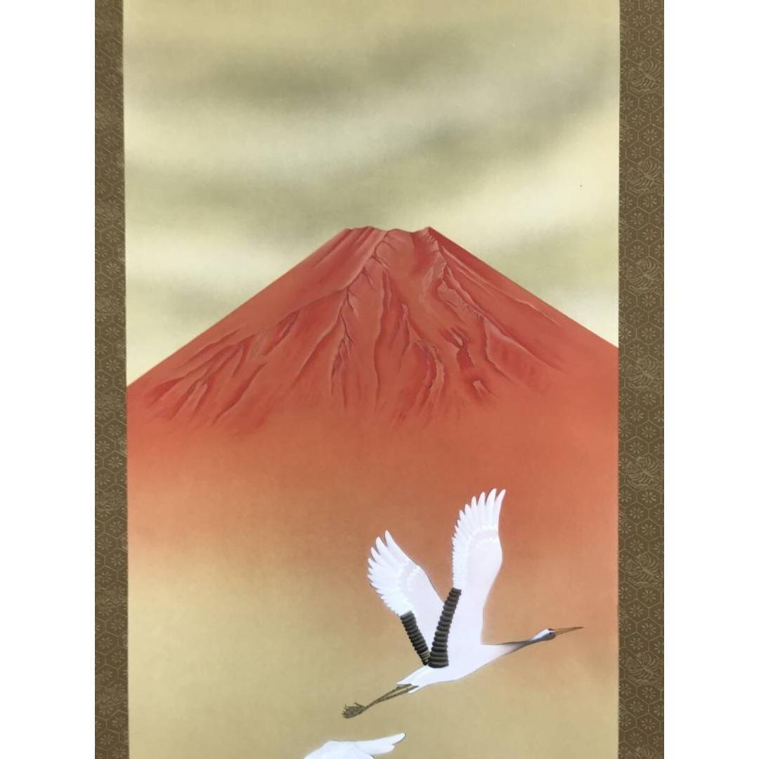 真作/山本晃雲/舞鶴/赤富士飛鶴/花鳥図/祝/正月/双鶴/掛軸☆宝船☆AL-24