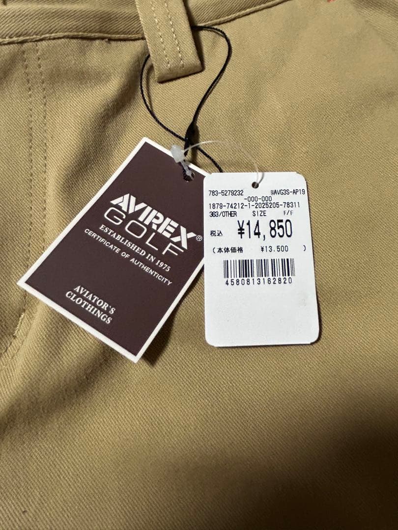 AVIREXGOLF ショートパンツ Mサイズ ベージュ