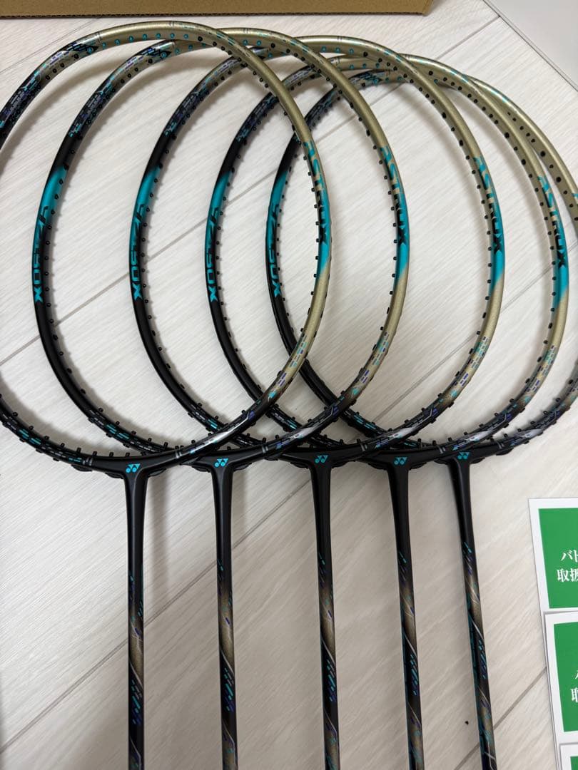 【新品未使用】専門店限定YONEX アストロクス88DプロBP 5本セット