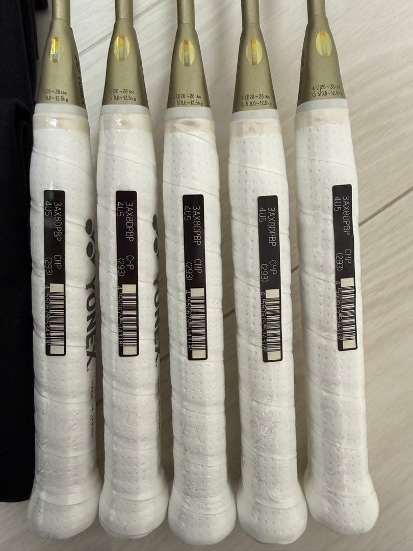 【新品未使用】専門店限定YONEX アストロクス88DプロBP 5本セット