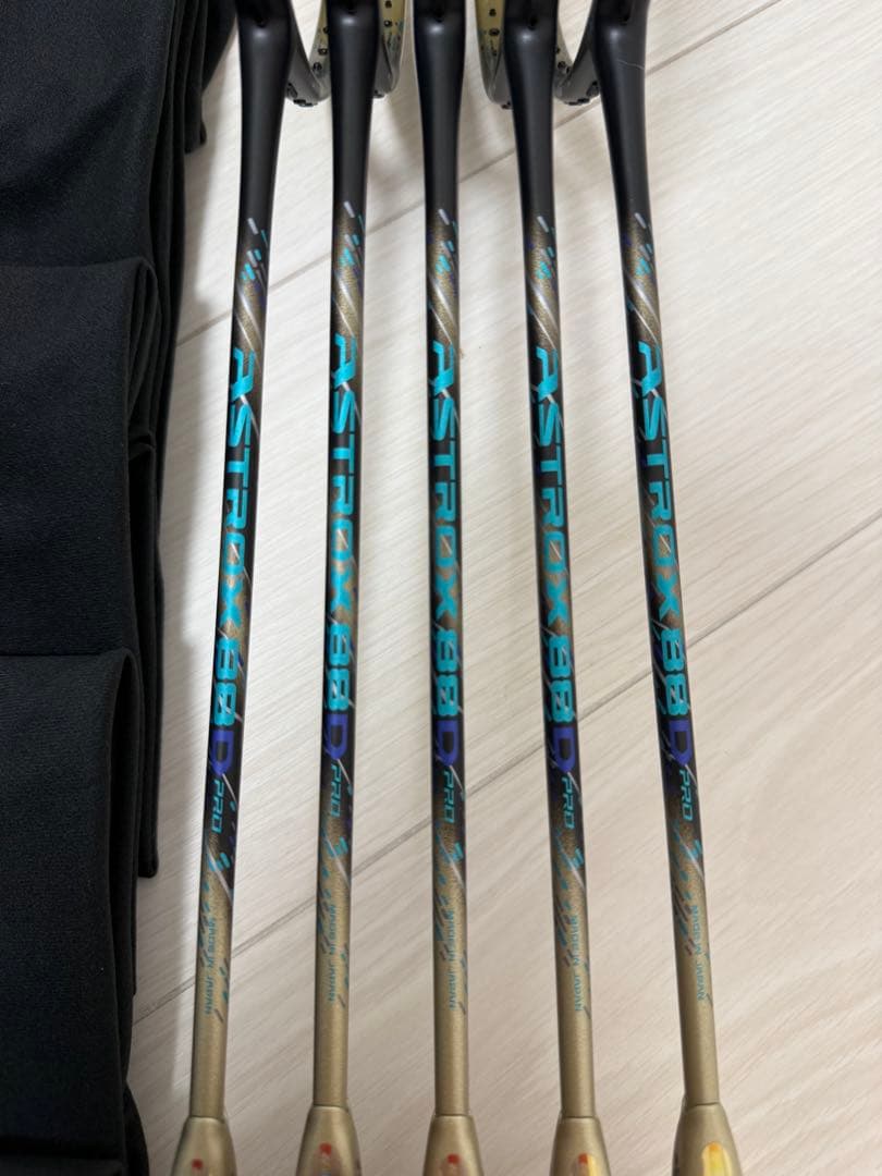 【新品未使用】専門店限定YONEX アストロクス88DプロBP 5本セット