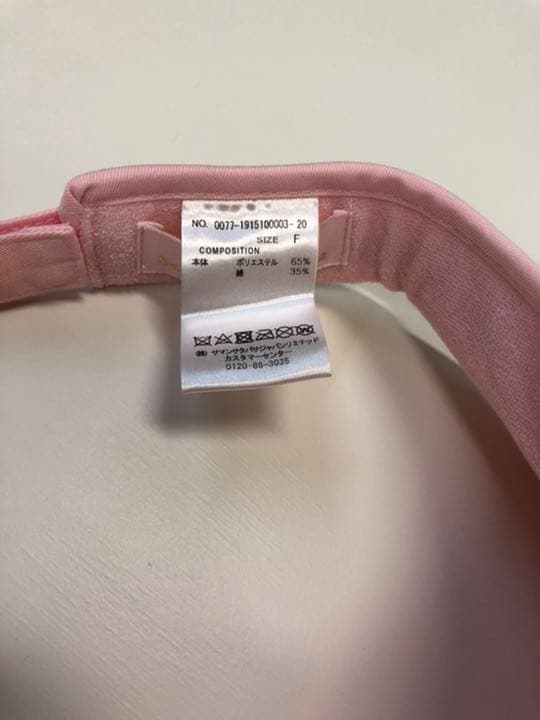 サマンサタバサ　サンバイザー ゴルフ