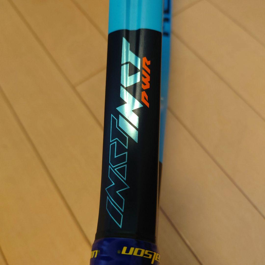 ラケット(硬式用) HEAD Instinct PWR G2