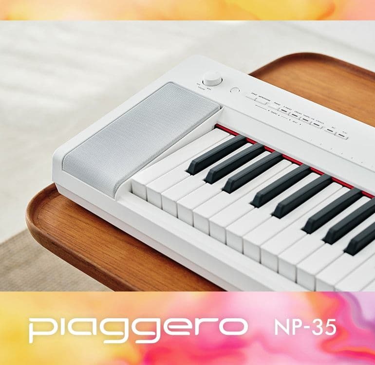 NEW【新品完全未開封】ヤマハ NP-35WH 76鍵☆最新2026年4月着荷品