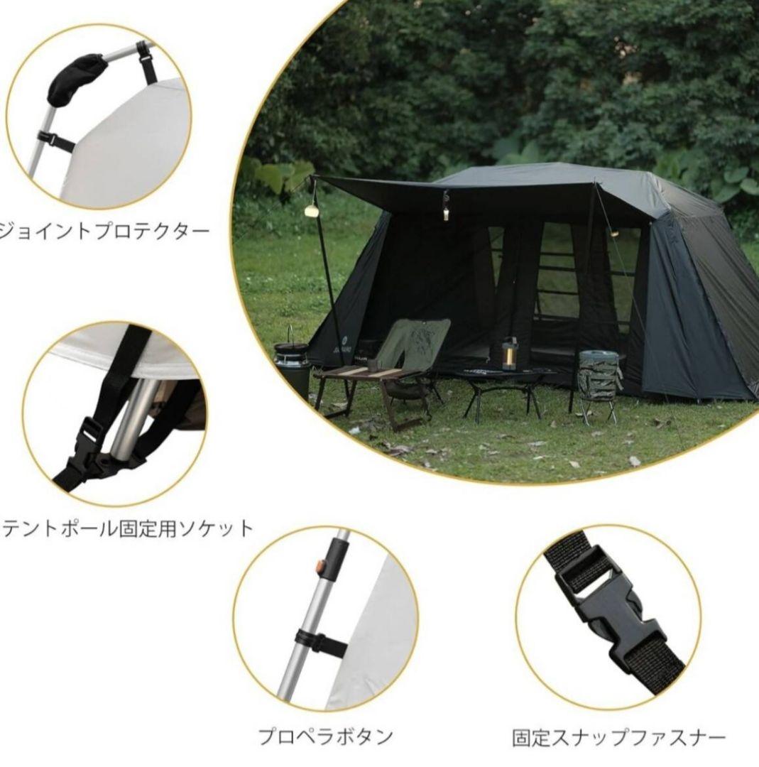DRASOUL 屋敷型テント ポップアップ式テント 4～6人用 設営簡単
