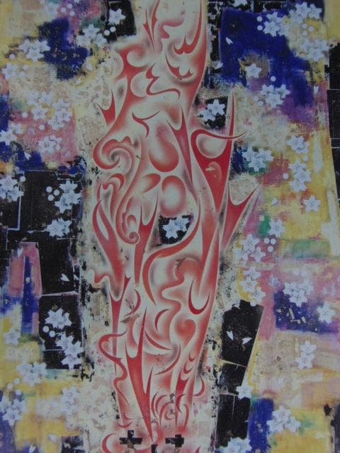 谷川泰宏、【桜火】、希少な額装用画集画、新品高級額 額装付、状態良好