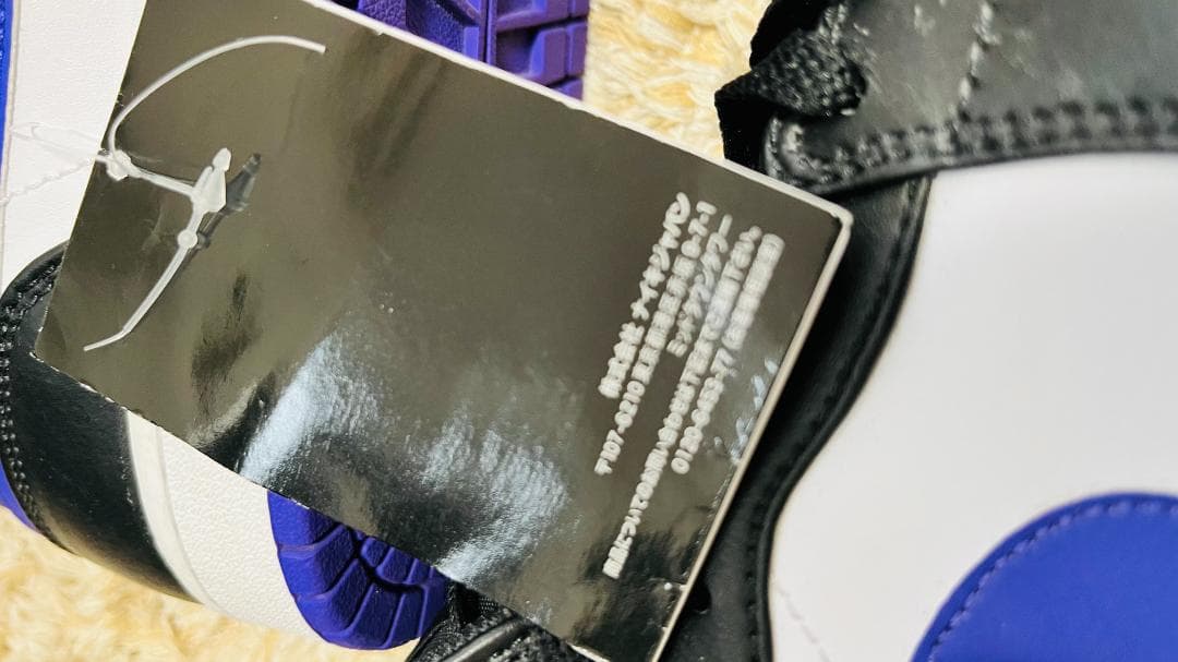 シューズ(男性用) NIKE AIR JORDAN 1MID BLACK/DARKIRISWHITE