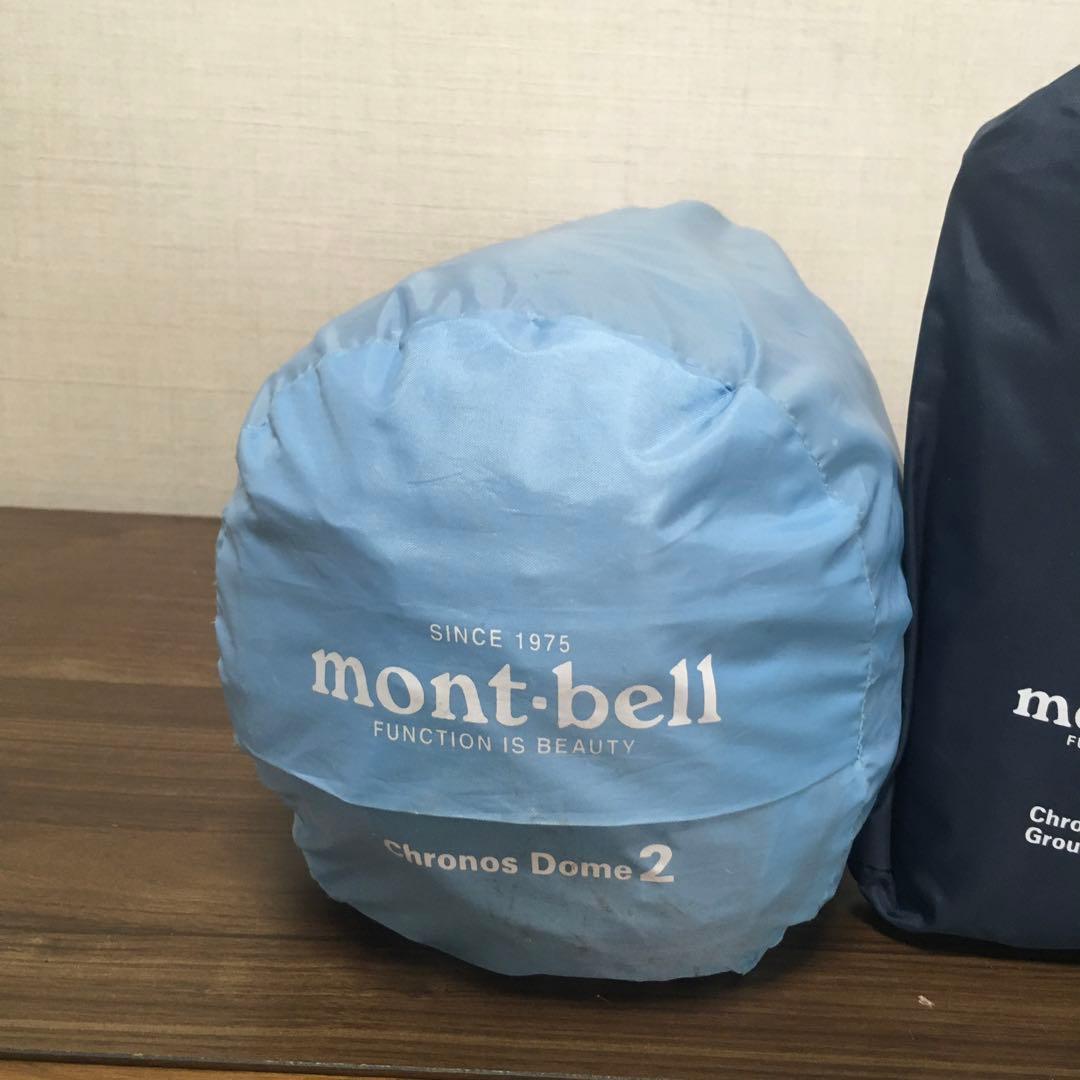 ジ*ン様 mont-bell Chronos Dome 2 、ヘキサタープ、純正