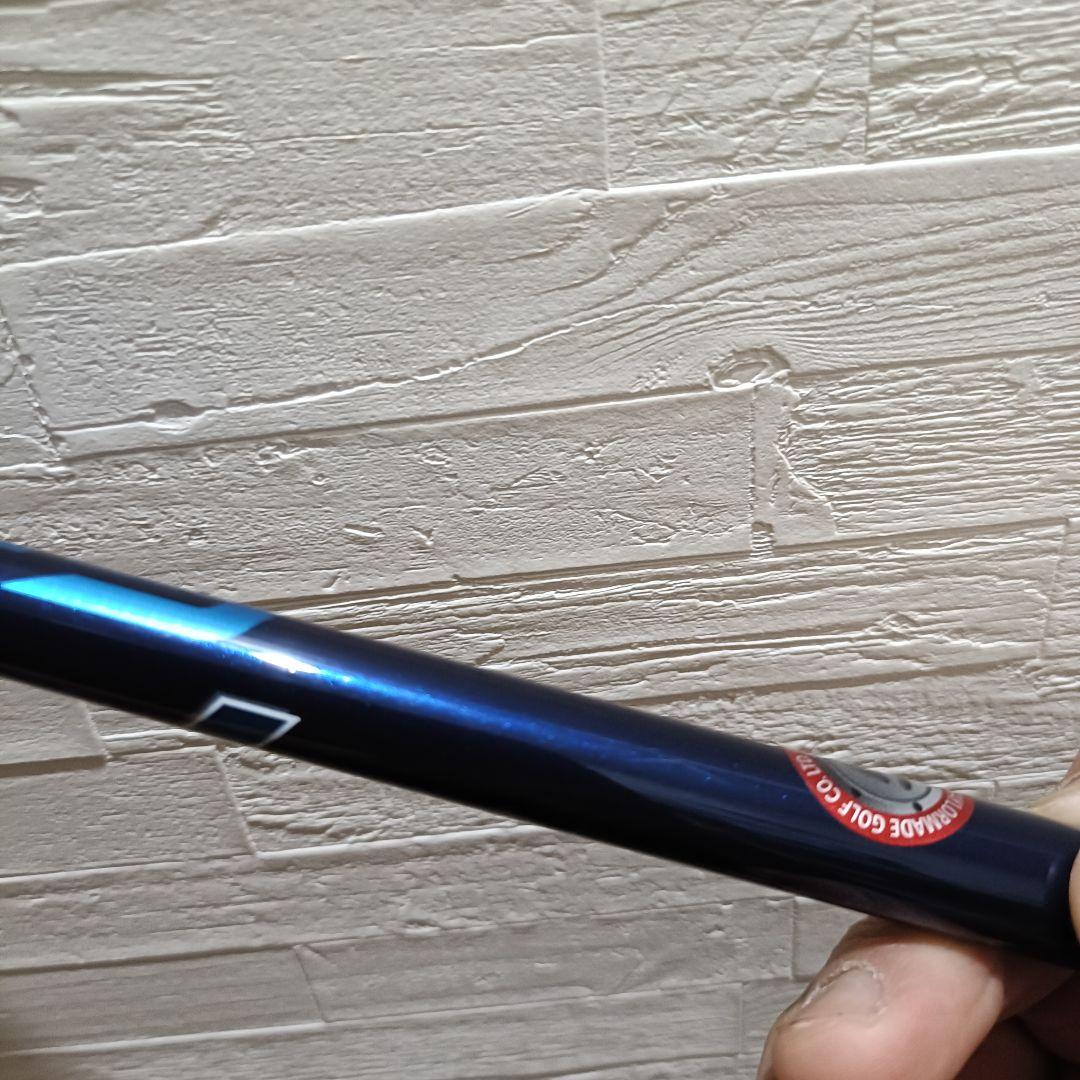 スピーダー NX SPEEDER ブルー 60 S テーラーメイド　ドライバー用